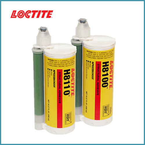 漢能達(dá)電子-樂泰H8100環(huán)氧樹脂膠-LOCTITE H8100